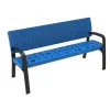 Banc public en polyéthylène Maverick design végétal - RAL 5005 - LEADER EQUIPEMENTS