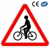 Panneau routier signalant le passage de cyclistes ou cyclomotoristes (A21)