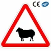 Panneau de circulation signalant une traversée d'animaux domestiques (A15a2)