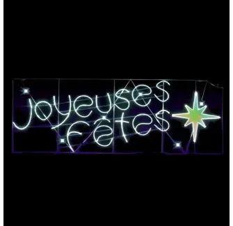 Visuel du décor de rue à texte : la traverse voûte Joyeuses Fêtes pour communes - Leader Equipements